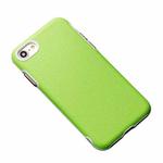 For iPhone SE 2022 / SE 2020 / 8 / 7 Business Cross Texture PC Protective Case(Green)