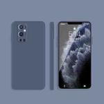 For OnePlus 9 Pro Solid Color Imitation Liquid Silicone Straight Edge Dropproof Full Coverage Protective Case(Gray)