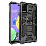 For LG K53 Shockproof TPU + PC Magnetic Protective Case with Holder(Black)