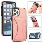 For iPhone 12 / 12 Pro Ultra-thin Shockproof Protective Case with Holder & Metal Magnetic Function(Rose Gold)