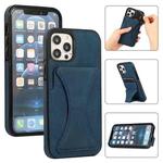 For iPhone 12 / 12 Pro Ultra-thin Shockproof Protective Case with Holder & Metal Magnetic Function(Blue)