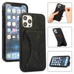 For iPhone 12 / 12 Pro Ultra-thin Shockproof Protective Case with Holder & Metal Magnetic Function(Black)