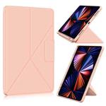 For iPad Pro 12.9 2022 / 2021 Multi-folding Horizontal Flip PU Leather Shockproof Tablet Case with Holder & Sleep / Wake-up Function(Rose Gold)