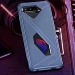 For Asus ROG Phone 5 TPU Cooling Gaming Phone All-inclusive Shockproof Case(Navy Blue)
