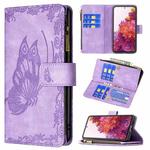 For Samsung Galaxy S20 FE Flying Butterfly Embossing Pattern Zipper Horizontal Flip Leather Case with Holder & Card Slots & Wallet(Purple)