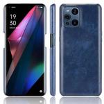 For OPPO Find X3 / X3 Pro Shockproof Litchi Texture PC + PU Case(Blue)