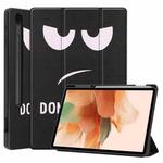 For Samsung Galaxy Tab S7 Lite T730 / T735 / Tab S7 FE T736 Custer Painted TPU Smart Tablet Leather Case with Sleep / Wake-up Function & 3-Fold Holder & Pen Slot(Big Eye ME)