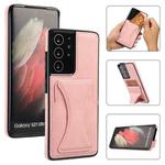 For Samsung Galaxy S21 Ultra 5G Ultra-thin Shockproof Protective Case with Holder(Rose Gold)