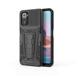 For Xiaomi Redmi Note 10 4G War Chariot Series Armor All-inclusive Shockproof PC + TPU Protective Case with Invisible Holder(Black)