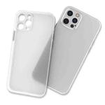 For iPhone 12 mini 0.3mm Ultra-thin Frosted Soft Case with Detachable Buttons (Transparent)