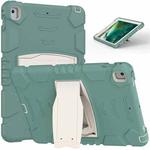 3-Layer Protection  Screen Frame + PC + Silicone Shockproof Combination Case with Holder For iPad 9.7 (2018) / (2017) / Air 2 / Pro 9.7(Emerald Green)