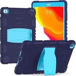 For iPad 10.2 2021 / 2020 / 2019 3-Layer Protection Screen Frame + PC + Silicone Shockproof Combination Case with Holder(NavyBlue+Blue)