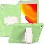 For iPad 10.2 2021 / 2020 / 2019 3-Layer Protection Screen Frame + PC + Silicone Shockproof Combination Case with Holder(Matcha Green)