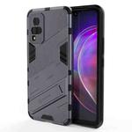 For vivo V21 Punk Armor 2 in 1 PC + TPU Shockproof Case with Invisible Holder(Grey)