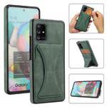 For Samsung Galaxy A51 5G Ultra-thin Shockproof Protective Case with Holder & Metal Magnetic Function(Green)