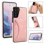 For Samsung Galaxy S21 5G Ultra-thin Shockproof Protective Case with Holder & Metal Magnetic Function(Rose Gold)