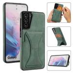 For Samsung Galaxy S21 5G Ultra-thin Shockproof Protective Case with Holder & Metal Magnetic Function(Green)