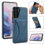 For Samsung Galaxy S21 5G Ultra-thin Shockproof Protective Case with Holder & Metal Magnetic Function(Blue)