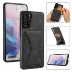 For Samsung Galaxy S21 5G Ultra-thin Shockproof Protective Case with Holder & Metal Magnetic Function(Black)