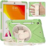 For iPad 10.2 2021 / 2020 / 2019 Pure Color Silicone + PC Protective Case with Holder & Shoulder Strap(Matcha Green)