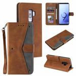For Xiaomi Redmi 9 Stitching Calf Texture Horizontal Flip Leather Case with Holder & Card Slots & Wallet(Brown)