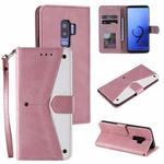 For Xiaomi Redmi 9 Stitching Calf Texture Horizontal Flip Leather Case with Holder & Card Slots & Wallet(Rose Gold)