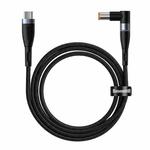 Baseus CATXC-Y01 Zinc Magnetic Series 100W Type-C / USB-C to DC Round Port 7.9x5.5mm Laptop Charging Cable for Lenovo, Length: 2m(Black)