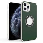 For iPhone 11 Pro PU+PC+TPU Mobile Phone Protective Case (Dark Green)