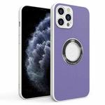For iPhone 11 Pro PU+PC+TPU Mobile Phone Protective Case (Purple)