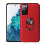 For Samsung Galaxy S20 FE 360 Rotary Multifunctional Stent PC+TPU Case with Magnetic Invisible Holder(Red)
