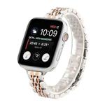 Small Waist Seven Beads Stainless Steel Strap Watch Band For Apple Watch Ultra 49mm / Series 8&7 45mm / SE 2&6&SE&5&4 44mm / 3&2&1 42mm(Between Rose Gold)