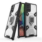 For Samsung Galaxy A71 Space PC+TPU Ring Holder Protective Case(White)