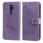 For OPPO A9 2020 / A5 2020 7-petal Flowers Embossing Pattern Horizontal Flip PU Leather Case with Holder & Card Slots & Wallet & Photo Frame(Light Purple)