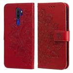 For OPPO A9 2020 / A5 2020 7-petal Flowers Embossing Pattern Horizontal Flip PU Leather Case with Holder & Card Slots & Wallet & Photo Frame(Red)