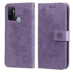 For OPPO A53 / A33 / A32 7-petal Flowers Embossing Pattern Horizontal Flip PU Leather Case with Holder & Card Slots & Wallet & Photo Frame(Light Purple)