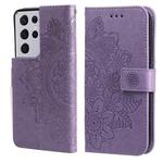 For Samsung Galaxy S21 Ultra 5G 7-petal Flowers Embossing Pattern Horizontal Flip PU Leather Case with Holder & Card Slots & Wallet & Photo Frame(Light Purple)