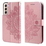 For Samsung Galaxy S21 5G 7-petal Flowers Embossing Pattern Horizontal Flip PU Leather Case with Holder & Card Slots & Wallet & Photo Frame(Rose Gold)