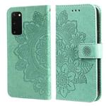 For Samsung Galaxy S20 FE 7-petal Flowers Embossing Pattern Horizontal Flip PU Leather Case with Holder & Card Slots & Wallet & Photo Frame(Green)