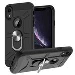 For iPhone XR War-god Armor TPU + PC Shockproof  Magnetic Protective Case with Ring Holder(Black)