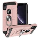 For iPhone XR War-god Armor TPU + PC Shockproof  Magnetic Protective Case with Ring Holder(Rose Gold)