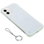 Hole Heat Dissipation Protective Case For iPhone 12 Pro Max(Green)