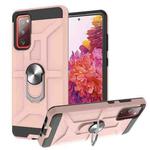 For Samsung Galaxy S20 FE War-god Armor TPU + PC Shockproof Magnetic Protective Case with Ring Holder(Rose Gold)