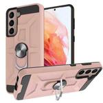 For Samsung Galaxy S21 5G War-god Armor TPU + PC Shockproof Magnetic Protective Case with Ring Holder(Rose Gold)