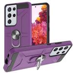 For Samsung Galaxy S21 Ultra 5G War-god Armor TPU + PC Shockproof Magnetic Protective Case with Ring Holder(Purple)