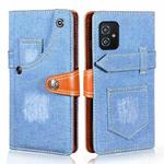 For Asus Zenfone 8 / ZS590KS Denim Horizontal Flip Leather Case with Holder & Card Slot & Wallet(Light Blue)