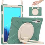 For Samsung Galaxy Tab S8+ / Tab S8 Plus /  Tab S7 FE / Tab S7+ T970/T975 Silicone + PC Protective Case with Holder & Shoulder Strap(Emerald Green)