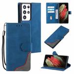 For Samsung Galaxy S21 Ultra 5G Three-color Stitching Calf Texture Horizontal Flip Leather Case with Holder & Card Slots & Wallet(Blue)
