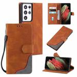 For Samsung Galaxy S21 Ultra 5G Three-color Stitching Calf Texture Horizontal Flip Leather Case with Holder & Card Slots & Wallet(Brown)