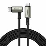 Baseus CATPN-01 100W 5A PD3.1 Gen2 USB-C / Type-C to USB-C / Type-C HD Same Screen Coaxial Hammer Cable, Cable Length: 1.5m(Black)