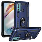 For Motorola Moto G60 / G40 Fusion Shockproof TPU + PC Protective Case with 360 Degree Rotating Holder(Blue)